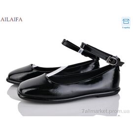 Балетки жіночі зручні Весна/осінь 0831-10 (8 пар р.36-41) "Ailaifa" недорого оптом від прямого постачальника