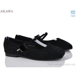 Балетки жіночі зручні Весна/осінь SC6688-4 (8 пар р.36-41) "Ailaifa" недорого оптом від прямого постачальника