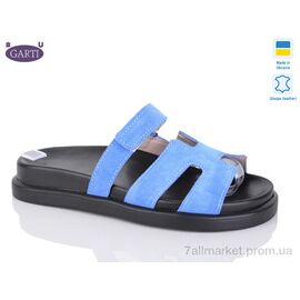 Шльопанці жіночі полегшені Літо 0091 блакитний замш (6 пар р.36-41) "Garti" недорого оптом від прямого постачальника