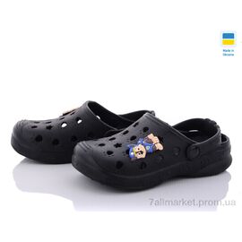 Крокси дитячі літні Літо Крокс дет.черный (6 пар р.24-32) "Golden Lion" недорого оптом від прямого постачальника