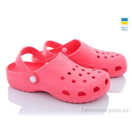 Крокси жіночі літні Літо Крокс Ж коралл (6 пар р.36-41) "Golden Lion" недорого оптом від прямого постачальника