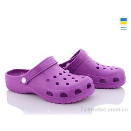 Крокси жіночі літні Літо Крокс Ж фиолетовый (6 пар р.36-41) "Golden Lion" недорого оптом від прямого постачальника