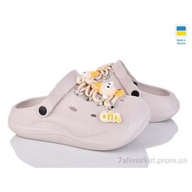 Фотография Кроксы женские летние Лето Прогрес Ж160 бежевий (6 пар р.36-40) "Progress" недорого оптом от прямого поставщика