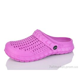 Крокси дитячі літні Літо ML63 фуксія (6 пар р.31-36) "M&L  Alex13" недорого оптом від прямого постачальника