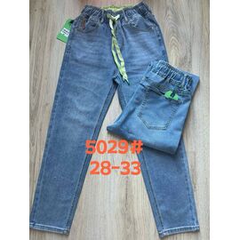 Джинси жіночі 5029 blue р.28-33 "Lolo Blues" недорого оптом від прямого постачальника