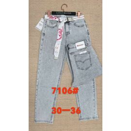 Фотография Джинсы женские 7106 l.grey р.30-36 "Lolo Blues" недорого оптом от прямого поставщика