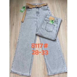 Фотография Джинсы женские 8117 l.grey р.28-33 "Lolo Blues" недорого оптом от прямого поставщика