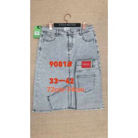 Спідниця жіноча 9088 l.grey р.33-42 "Lolo Blues" недорого оптом від прямого постачальника