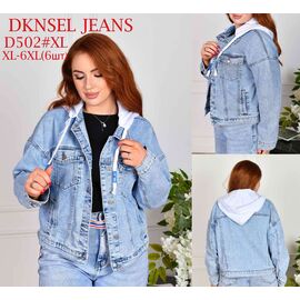 Фотография Куртка женская демисезонная D502 l.blue р.XL-6XL "DKNSEL" недорого оптом от прямого поставщика