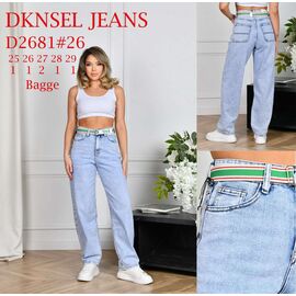 Джинси жіночі D2681 l.blue р.25-29 "DKNSEL" недорого оптом від прямого постачальника
