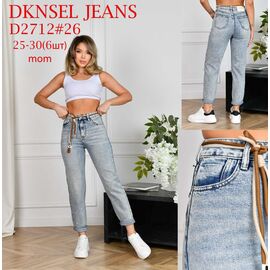 Джинси жіночі D2712 l.blue р.25-30 "DKNSEL" недорого оптом від прямого постачальника