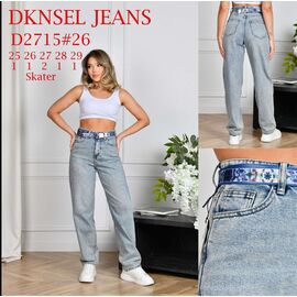 Джинси жіночі D2715 l.blue р.25-29 "DKNSEL" недорого оптом від прямого постачальника