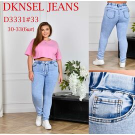 Джинси жіночі D3331 l.blue р.30-36 "DKNSEL" недорого оптом від прямого постачальника