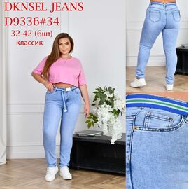 Джинси жіночі D9336 l.blue р.32-42 "DKNSEL" недорого оптом від прямого постачальника