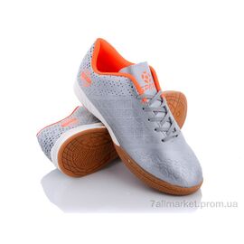 Футбольне взуття чоловічі Весна/осінь XLS5079P (8 пар р.40-45) "Alemy Kids" недорого оптом від прямого постачальника