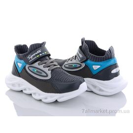 Кросівки дитячі модні Весна/осінь AED2890B (8 пар р.31-36) "Alemy Kids" недорого оптом від прямого постачальника