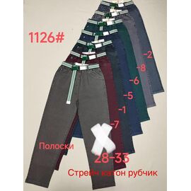 Фотография Джинсы женские 1126-1 black р.28-33 "Immei" недорого оптом от прямого поставщика