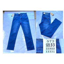Джинси чоловічі 573 blue р.32-38 "God Baron" недорого оптом від прямого постачальника