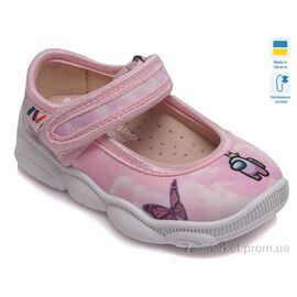 Тапки дитячі домашні Весна/осінь Weestep R107850061-WS (8 пар р.22-29) "Prime-Opt" недорого оптом від прямого постачальника