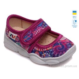 Тапки дитячі домашні Весна/осінь Weestep R107850094-WS (8 пар р.22-29) "Prime-Opt" недорого оптом від прямого постачальника