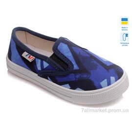 Фотография Слипоны детские без шнурков Весна/осень Weestep R107850173-WS (8 пар р.27-34) "Prime-Opt" недорого оптом от прямого поставщика