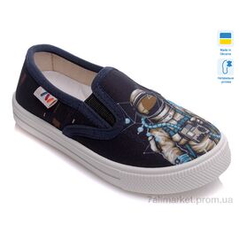 Сліпони дитячі без шнурків Весна/осінь Weestep R107850174-WS (8 пар р.27-34) "Prime-Opt" недорого оптом від прямого постачальника
