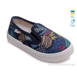 Сліпони дитячі без шнурків Весна/осінь Weestep R107850175-WS (8 пар р.27-34) "Prime-Opt" недорого оптом від прямого постачальника