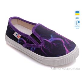 Сліпони дитячі без шнурків Весна/осінь Weestep R107850177-WS (8 пар р.27-34) "Prime-Opt" недорого оптом від прямого постачальника