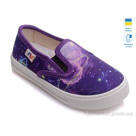 Сліпони дитячі без шнурків Весна/осінь Weestep R107850179-WS (8 пар р.27-34) "Prime-Opt" недорого оптом від прямого постачальника