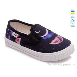 Сліпони дитячі без шнурків Весна/осінь Weestep R107850182-WS (8 пар р.27-34) "Prime-Opt" недорого оптом від прямого постачальника