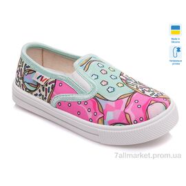 Сліпони дитячі без шнурків Весна/осінь Weestep R107850183-WS (8 пар р.27-34) "Prime-Opt" недорого оптом від прямого постачальника