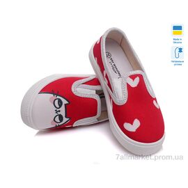 Сліпони дитячі без шнурків Весна/осінь Weestep R107850185-WS (8 пар р.27-34) "Prime-Opt" недорого оптом від прямого постачальника