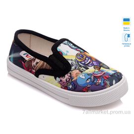 Сліпони дитячі без шнурків Весна/осінь Weestep R107850195-WS (8 пар р.27-34) "Prime-Opt" недорого оптом від прямого постачальника