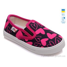 Сліпони дитячі без шнурків Весна/осінь Weestep R107850199-WS (8 пар р.27-34) "Prime-Opt" недорого оптом від прямого постачальника