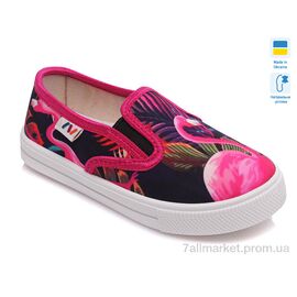 Сліпони дитячі без шнурків Весна/осінь Weestep R107850200-WS (8 пар р.27-34) "Prime-Opt" недорого оптом від прямого постачальника