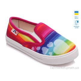 Сліпони дитячі без шнурків Весна/осінь Weestep R107850203-WS (8 пар р.27-34) "Prime-Opt" недорого оптом від прямого постачальника