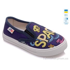 Сліпони дитячі без шнурків Весна/осінь Weestep R107850205-WS (8 пар р.27-34) "Prime-Opt" недорого оптом від прямого постачальника