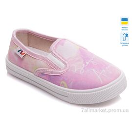 Сліпони дитячі без шнурків Весна/осінь Weestep R107850209-WS (8 пар р.27-34) "Prime-Opt" недорого оптом від прямого постачальника