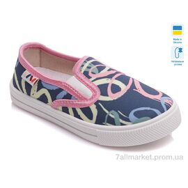 Сліпони дитячі без шнурків Весна/осінь Weestep R107850210-WS (8 пар р.27-34) "Prime-Opt" недорого оптом від прямого постачальника
