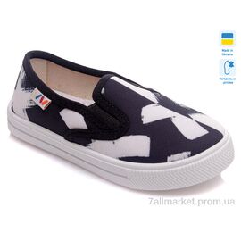 Сліпони дитячі без шнурків Весна/осінь Weestep R107850224-WS (8 пар р.27-34) "Prime-Opt" недорого оптом від прямого постачальника
