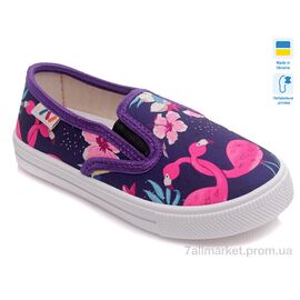 Сліпони дитячі без шнурків Весна/осінь Weestep R107850227-WS (8 пар р.27-34) "Prime-Opt" недорого оптом від прямого постачальника