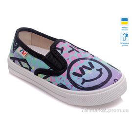 Сліпони дитячі без шнурків Весна/осінь Weestep R107850228-WS (8 пар р.27-34) "Prime-Opt" недорого оптом від прямого постачальника