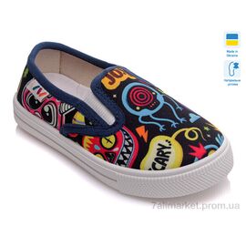 Сліпони дитячі без шнурків Весна/осінь Weestep R107850233-WS (8 пар р.27-34) "Prime-Opt" недорого оптом від прямого постачальника