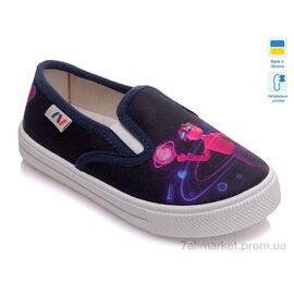 Сліпони дитячі без шнурків Весна/осінь Weestep R107850237-WS (8 пар р.27-34) "Prime-Opt" недорого оптом від прямого постачальника