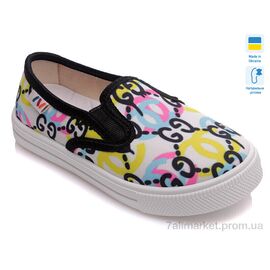 Сліпони дитячі без шнурків Весна/осінь Weestep R107850241-WS (8 пар р.27-34) "Prime-Opt" недорого оптом від прямого постачальника