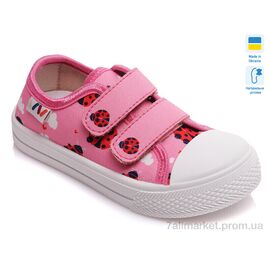 Кеди дитячі легкі Весна/осінь Weestep R107850244-WS (8 пар р.25-30) "Prime-Opt" недорого оптом від прямого постачальника