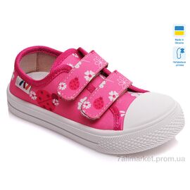Кеди дитячі легкі Весна/осінь Weestep R107850250-WS (8 пар р.25-30) "Prime-Opt" недорого оптом від прямого постачальника