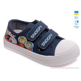 Фотография Кеды детские легкие Весна/осень Weestep R107850268-WS (8 пар р.25-30) "Prime-Opt" недорого оптом от прямого поставщика