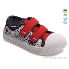 Кеди дитячі легкі Весна/осінь Weestep R107850272-WS (8 пар р.25-30) "Prime-Opt" недорого оптом від прямого постачальника
