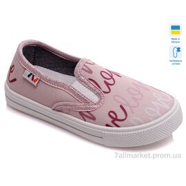 Сліпони дитячі без шнурків Весна/осінь Weestep R107850292-WS (8 пар р.27-34) "Prime-Opt" недорого оптом від прямого постачальника